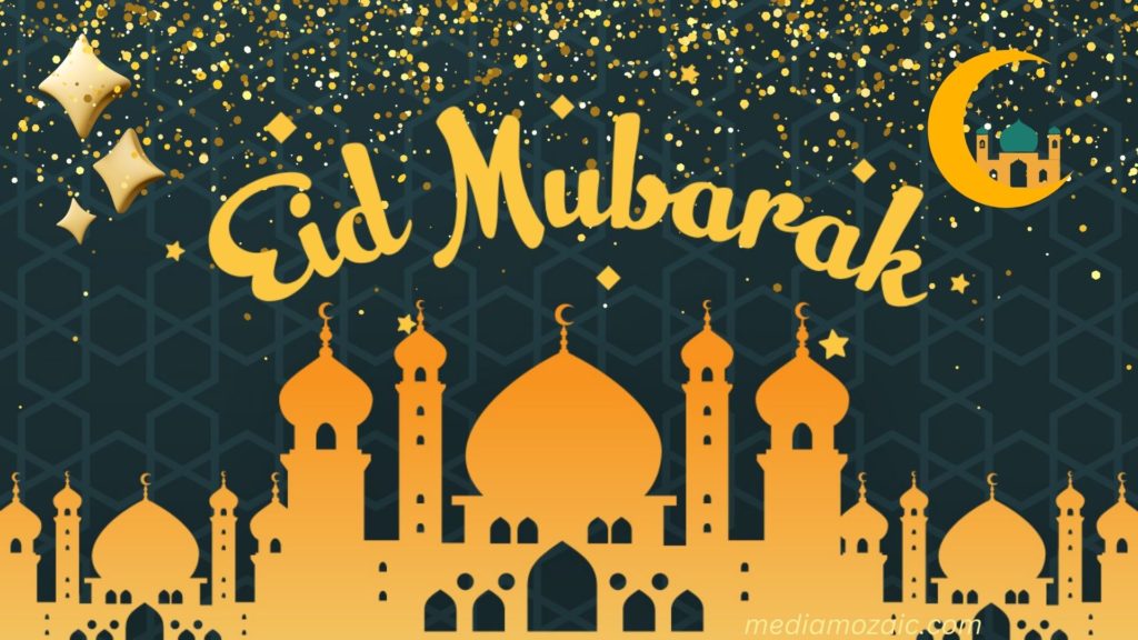 EID Mubarak 2024, eid wishes 2024, EID Mubarak wallpaper,