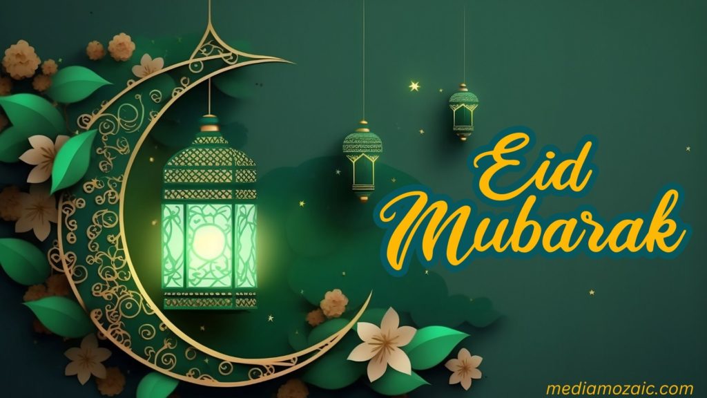 EID Mubarak 2024, EID Mubarak 2024 wishes, eid wallpapers free, 