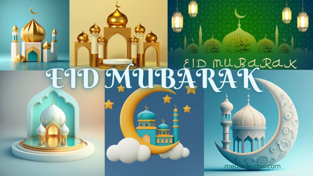 EID Mubarak image download 2024, EID Mubarak wallpaper, ramzan wallpaper 2024,Eid Mubarak 2024, Eid Mubarak 2024 image free,eid mubarak wallpaper 2024