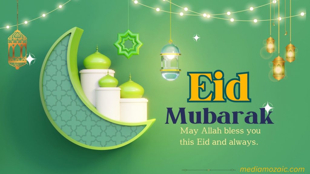 EID Mubarak 2024, Eid wishes 2024,eid mubarak images 2024,