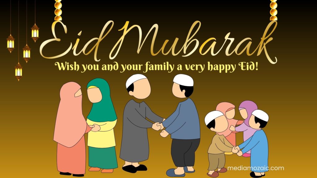 EID 2024 WISHES, EID 2024 IMAGES, eid mubarak 2024,eid Mubarak images free,eid mubarak 2024