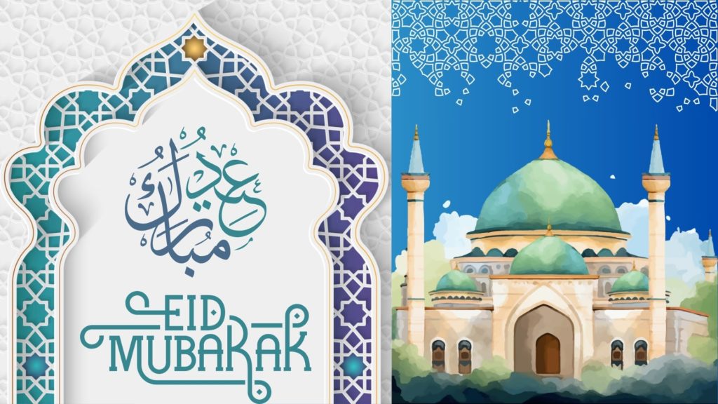 Eid Mubarak wallpaper, Eid Mubarak 2024, Eid Mubarak 2024 wishes, eid mubarak 2024, eid ul adha Mubarak wallpaper, images for Eid Mubarak