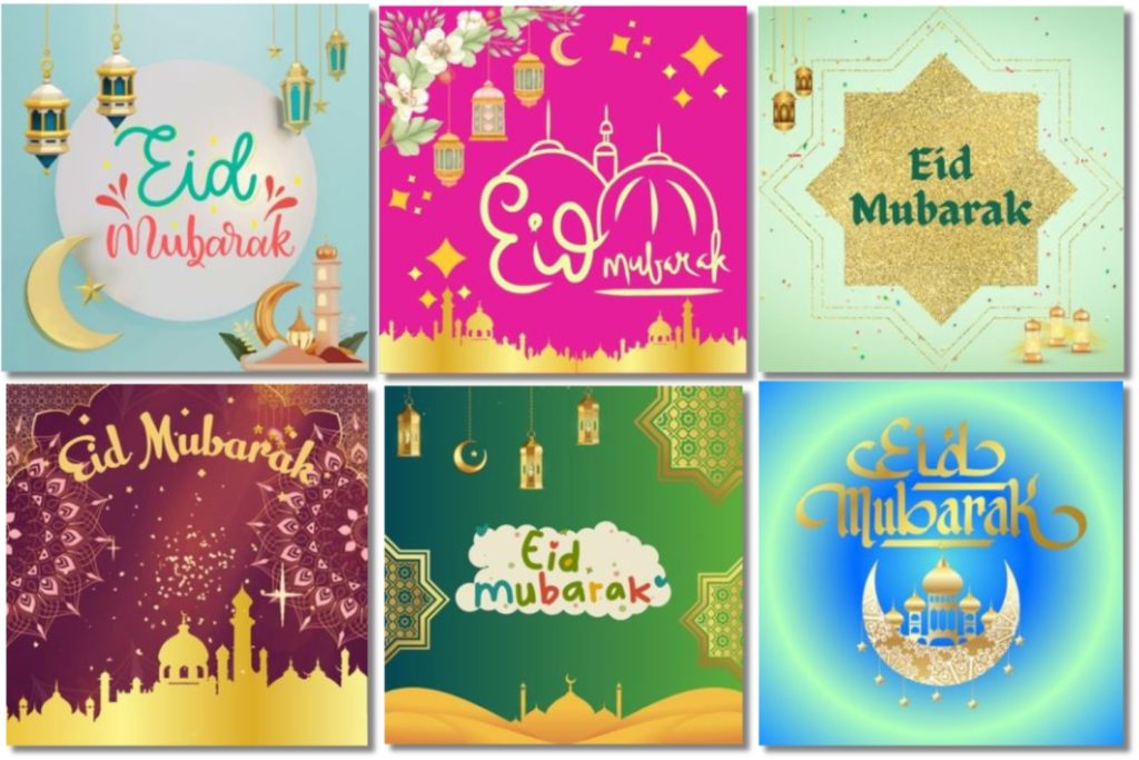 eid greetings gif images, gifs for eid