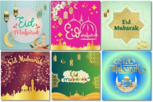 eid greetings gif images, gifs for eid