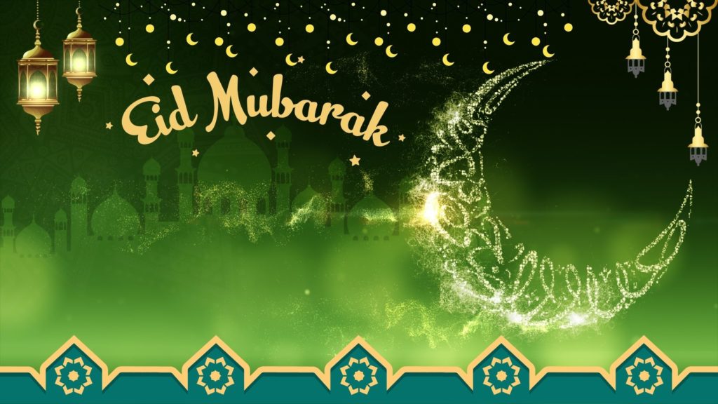 Eid Mubarak 2024 image, Eid Mubarak wishes 2024, eid mubarak wallpaper 2024,eid mubarak 2024, Eid Mubarak 2024 images free