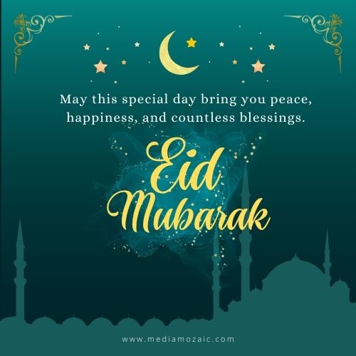 Happy Eid ul fitr Mubarak wishes, Eid wishes images, Eid Mubarak to all, eid wishes pictures, Eid messages, Eid greetings, eid wishes for family and friends,eid mubarak wishes 2024, eid mubarak wishes 2024