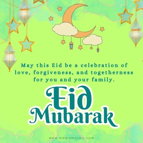 Eid Mubarak message with picture, Eid Mubarak pictures, eid wishes, happy eid images, eid wishes pictures, happy Eid Mubarak 2024,family Eid Mubarak Wishes, eid mubarak wishes for friends