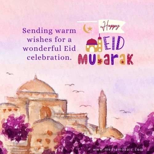 eid wishes, eid ul fitr, Eid Mubarak 2024 wishes, happy eid wishes, eid 2024, eid greetings with pics, happy Eid Mubarak 2024, happy eid mubarak 2024, eid ul adha mubarak,family Eid Mubarak Wishes, Eid Mubarak quotes