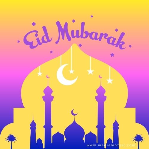 Eid Mubarak wishes, eid greetings, eid el fitr greetings, eid messages, eid ul fitr 2024, happy Eid Mubarak 2024, happy eid mubarak 2024, eid ul adha wishes 2024,eid mubarak wishes for friends