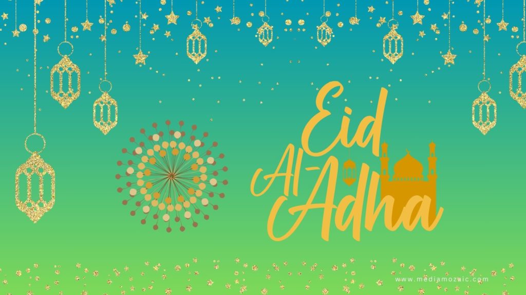 eid ul adha glittering lanterns image, eid ul adha wallpaper for desktop,  bakrid 2024, bakra eid 2024, eid ul aha 2024 wallpaper