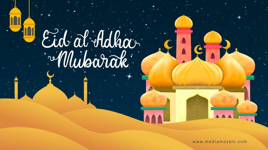  bakrid 2024, bakra eid 2024, eid ul aha 2024 wallpaper, Golden mosque image with eid ul adha mubarak text