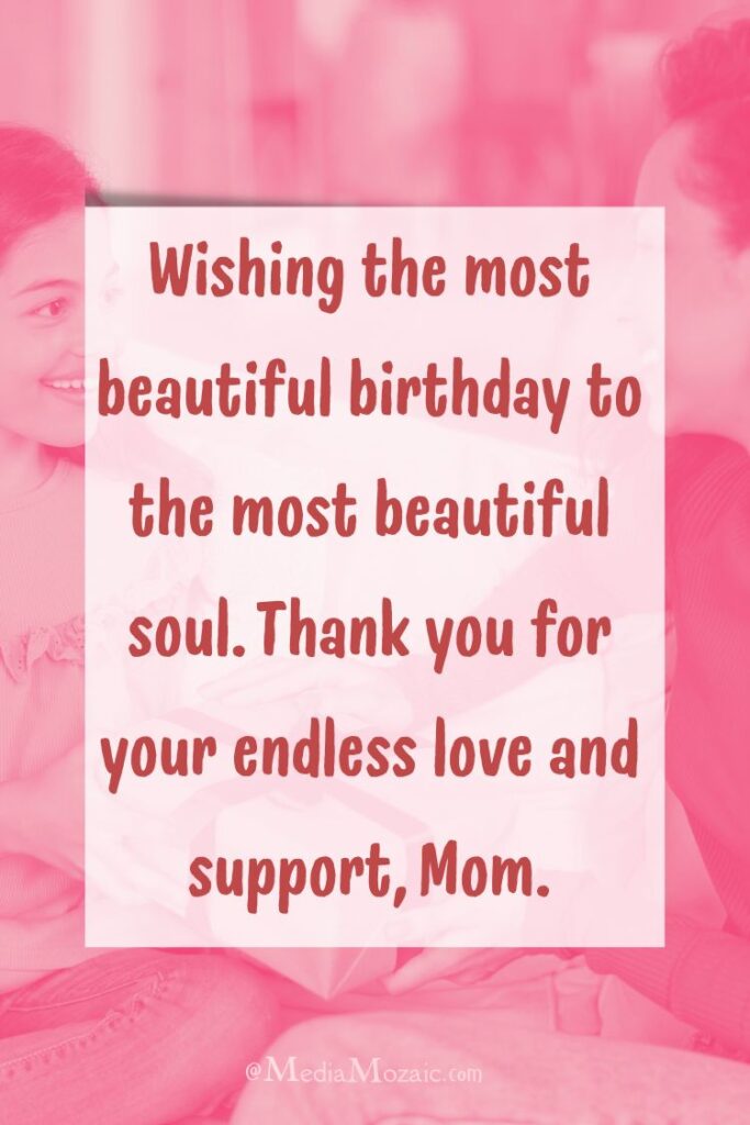 Happy Birthday Wishes for Mom | Birthday Wishes for Mom 9 happy birthday image quotes, happy birthday wishes for mom, mom birthday wishes for mothers birthday,birthday wishes for mom, happy birthday mom quotes, happy birthday mom cards, birthday card message for mom, happy birthday mom images, simple birthday wishes for mom, heartfelt birthday wishes for mom, funny birthday wishes for mom,