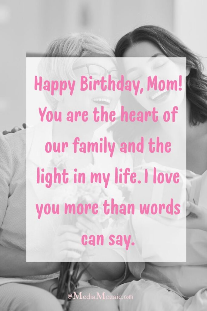 Happy Birthday Wishes for Mom | Birthday Wishes for Mom 7 happy birthday image quotes, happy birthday wishes for mom, mom birthday wishes